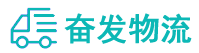 中山到中原区物流公司